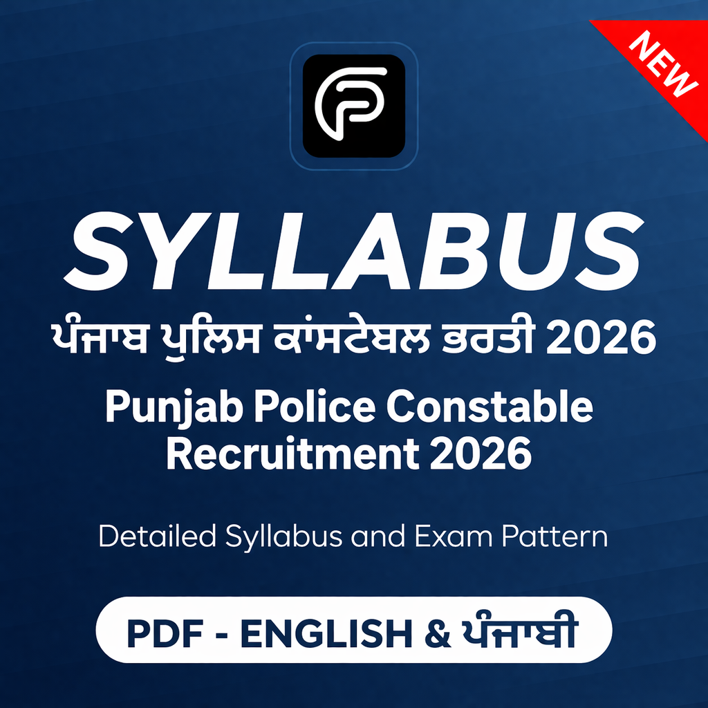 Punjab Police Constable 2026 syllabus