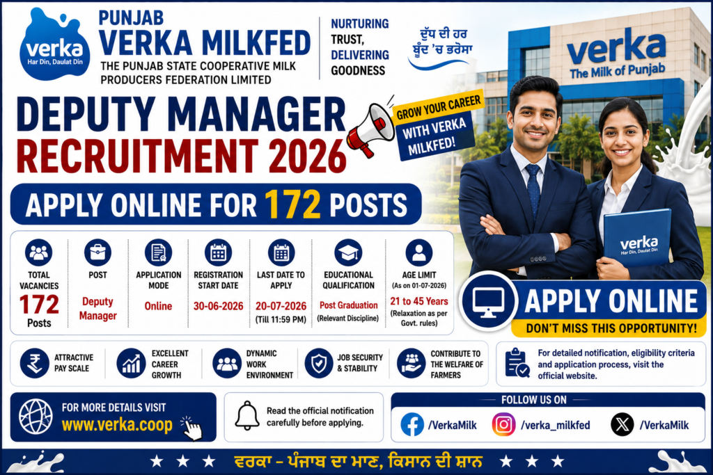 The Punjab State Cooperative Milk Producers' Federation Ltd. (Verka) Recruitment 2026